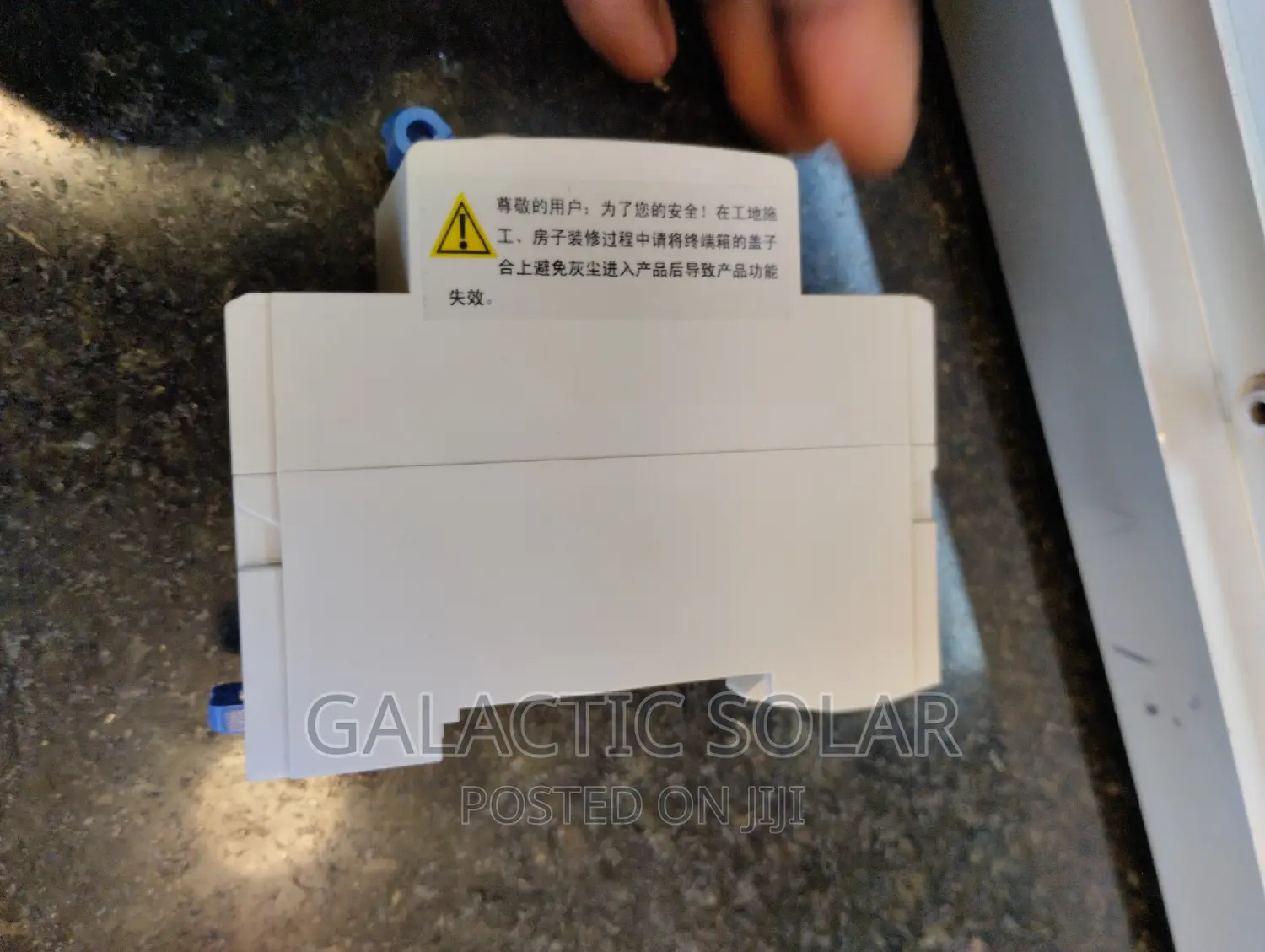 40a Earth Leakage Breaker