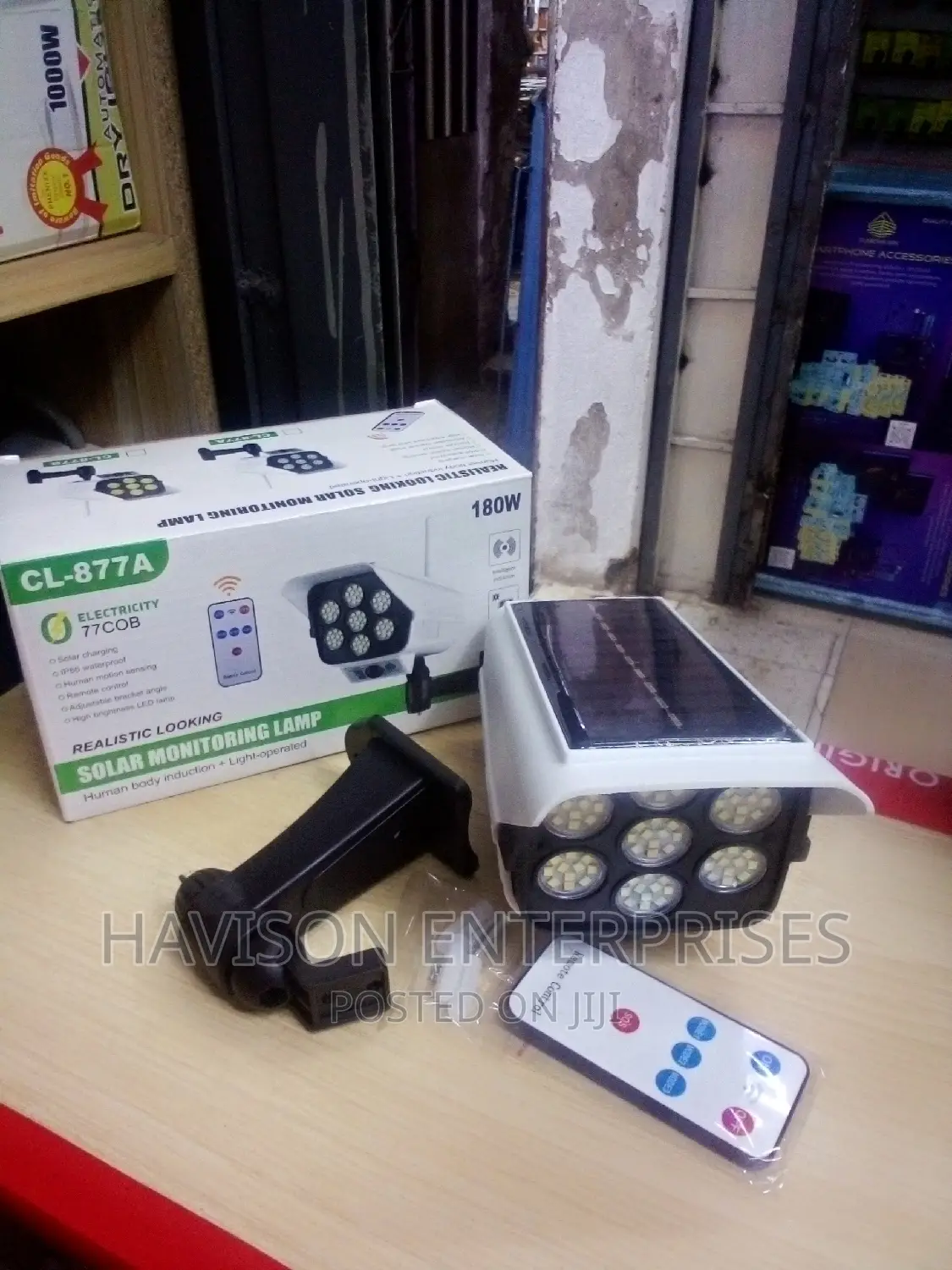 Motion Sensor Lamp