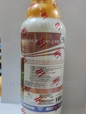 Mahindi RA 537-5 SE - main view