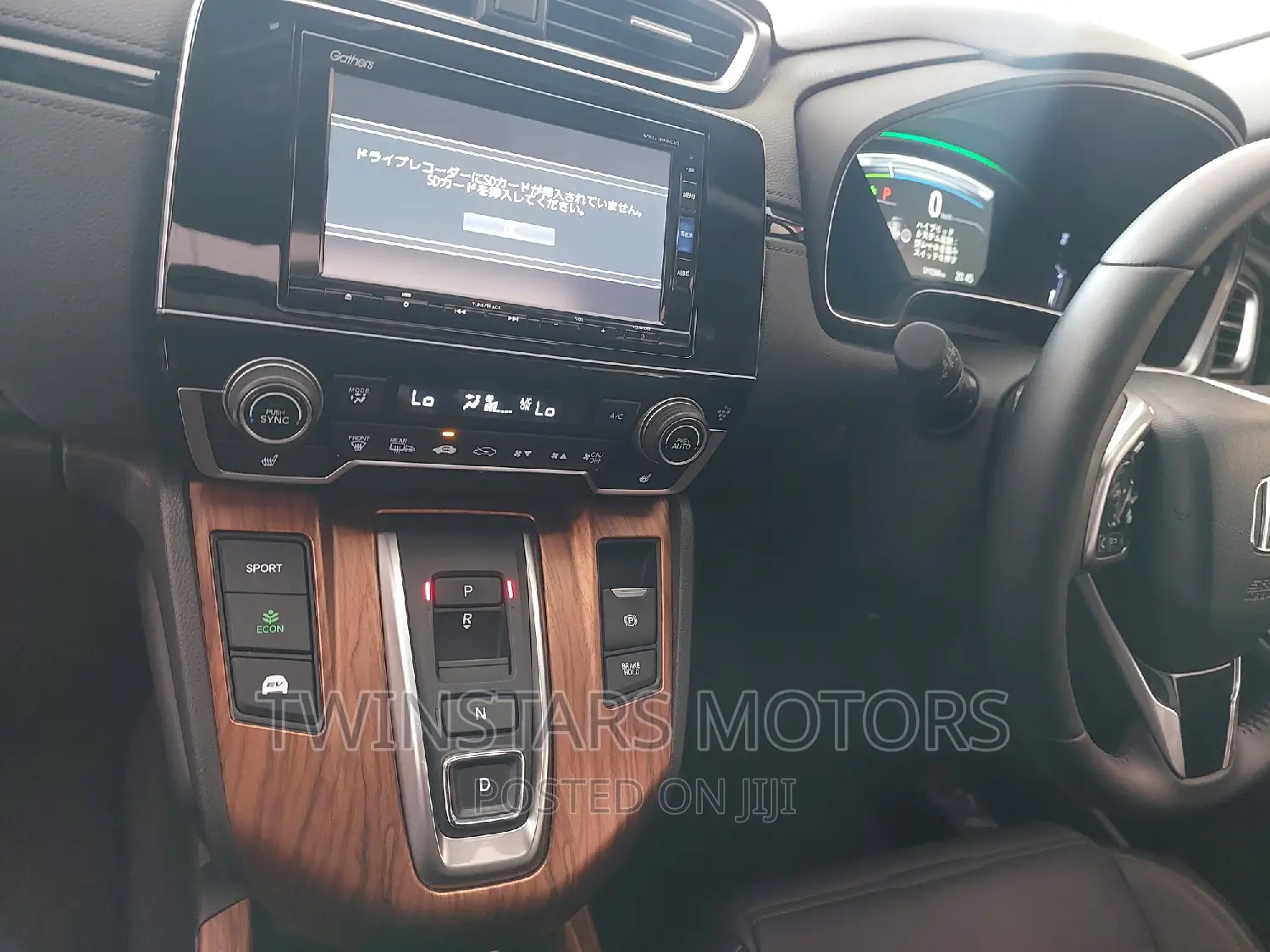 Honda CR-V EX-L FWD 2019 Black