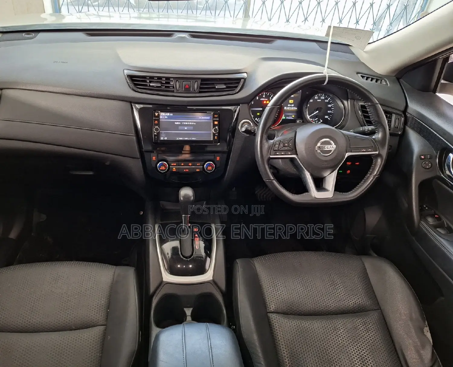 Nissan X-Trail 2017 Off white