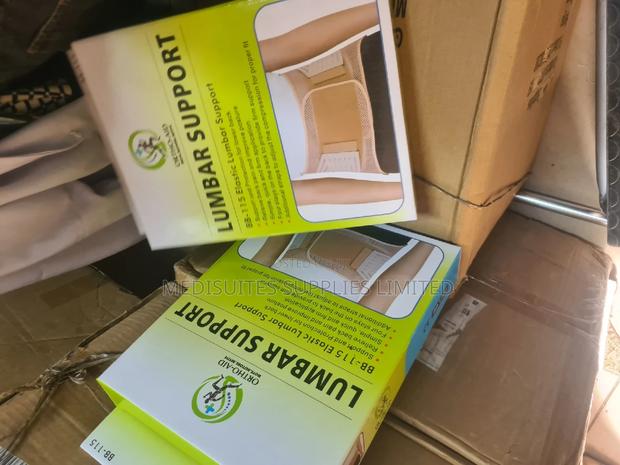 Lumbar Support / Lumbar Corset. " - main view