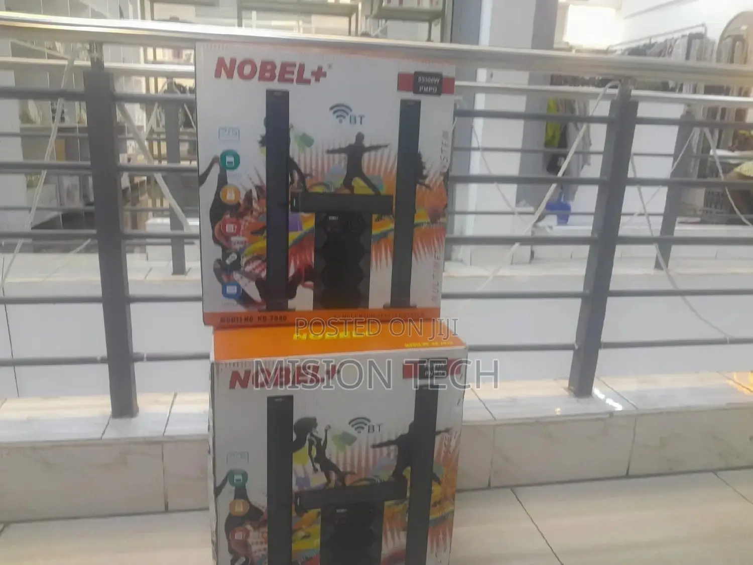 Nobel NBW 5.1CH Bass Tallboy Speaker