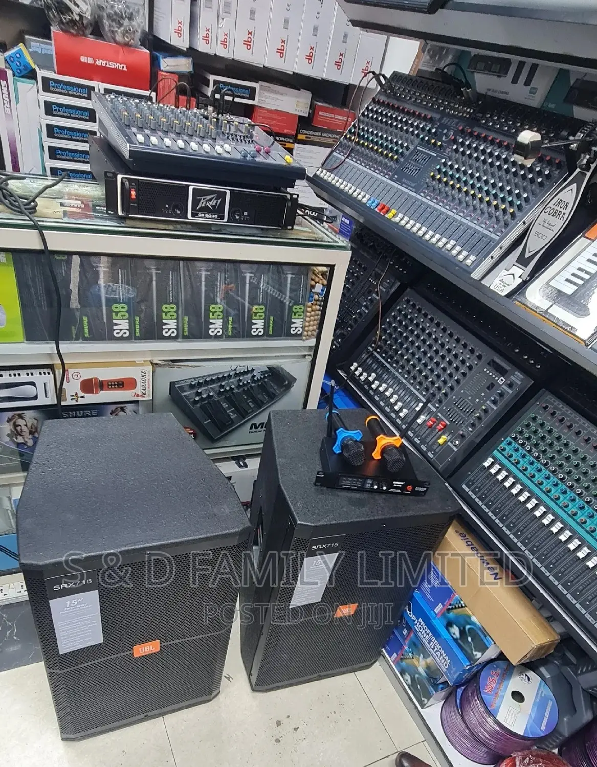 JBL Complete Public Adress Set