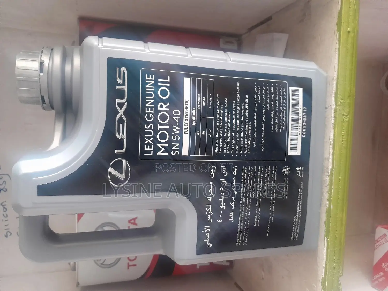 Lexus Motor Oil Fully Synthetic 5w-40