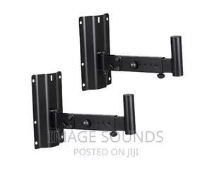 Wall Stands Adjustable (338) Pair - thumbnail 2