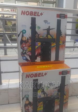 Nobel 5.1ch Multimedia Sound System 2040 - thumbnail 2