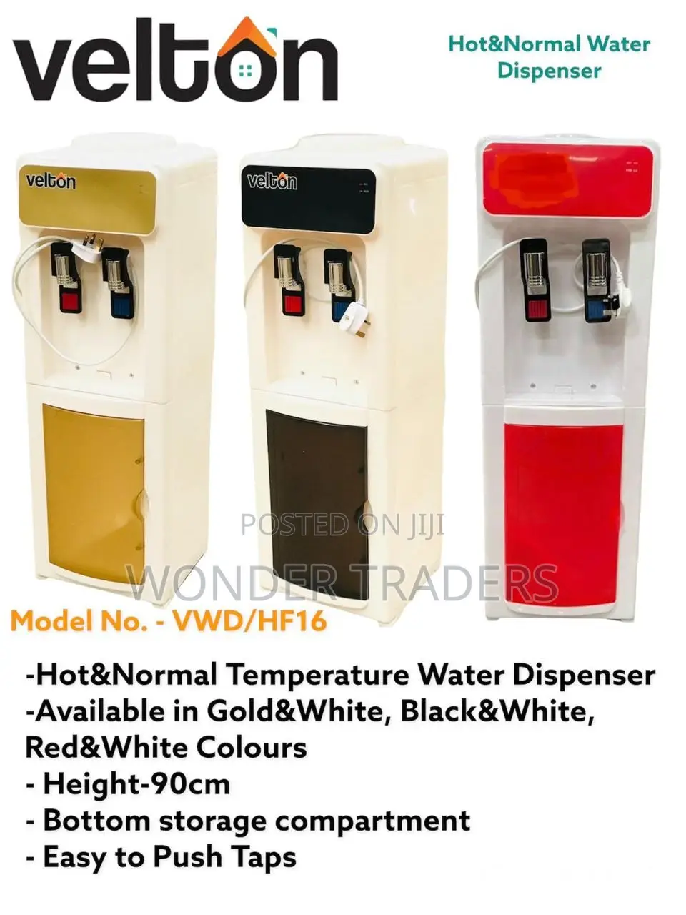 2 Tap Primadell Dispenser