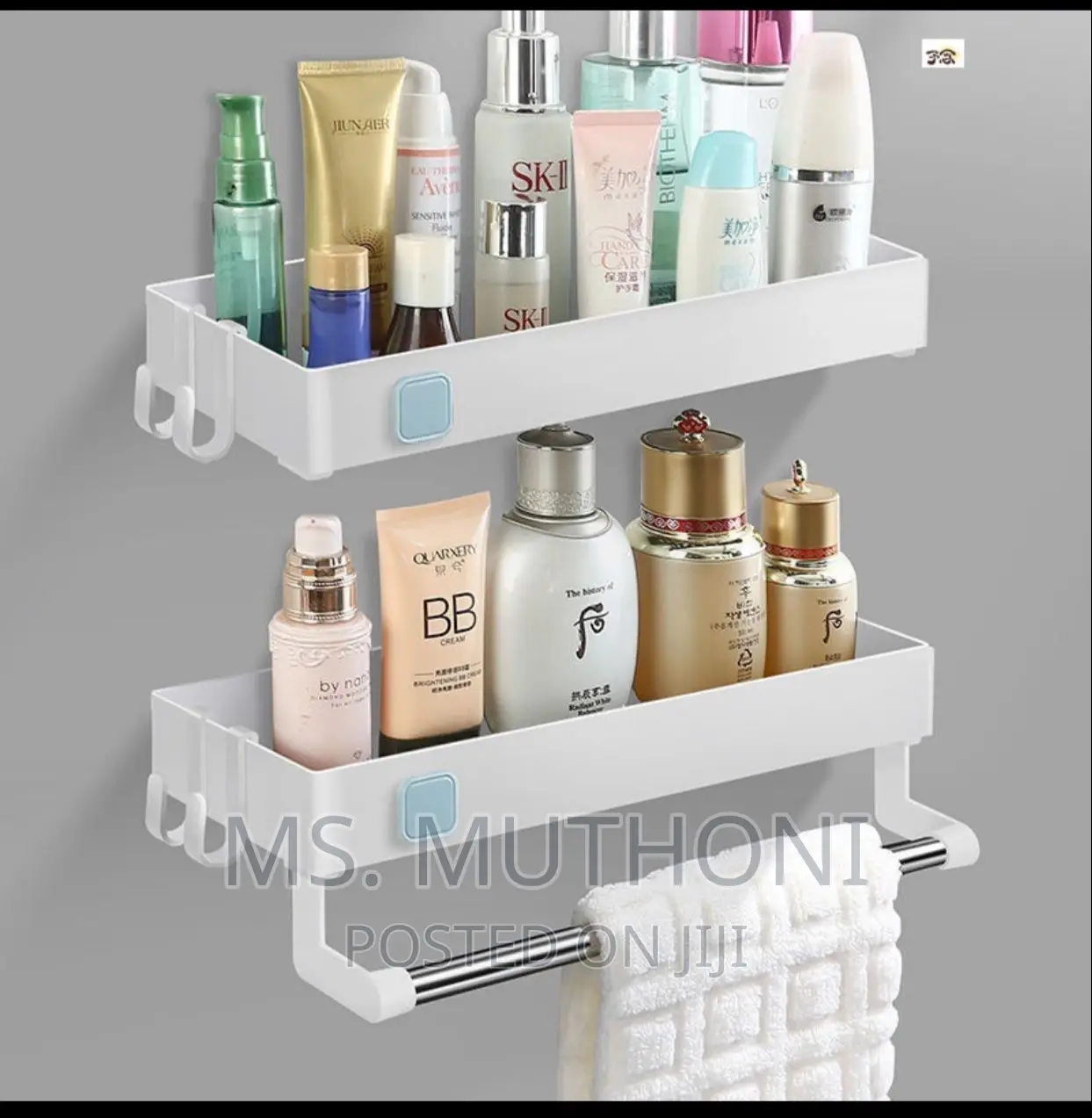 A Pair Bathroom Organizer