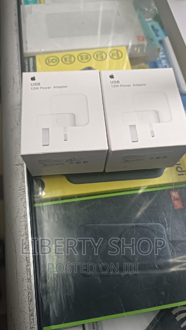 iPhone Charger 6 7 8 9 Complete iPhone Charger - main view