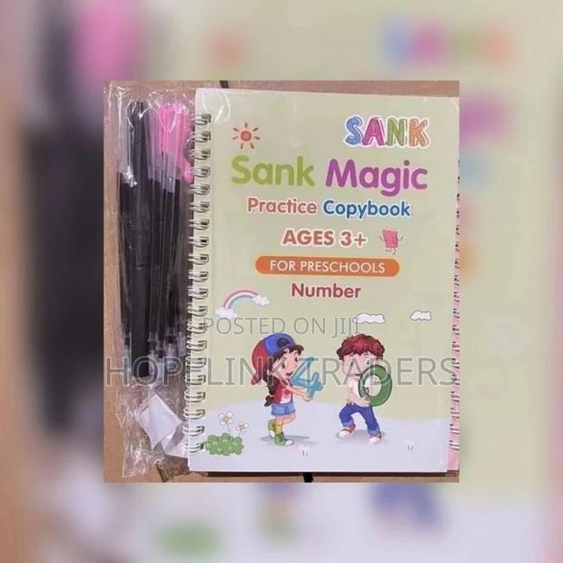 Kids Educational Magic Sank Learning Book. - main view