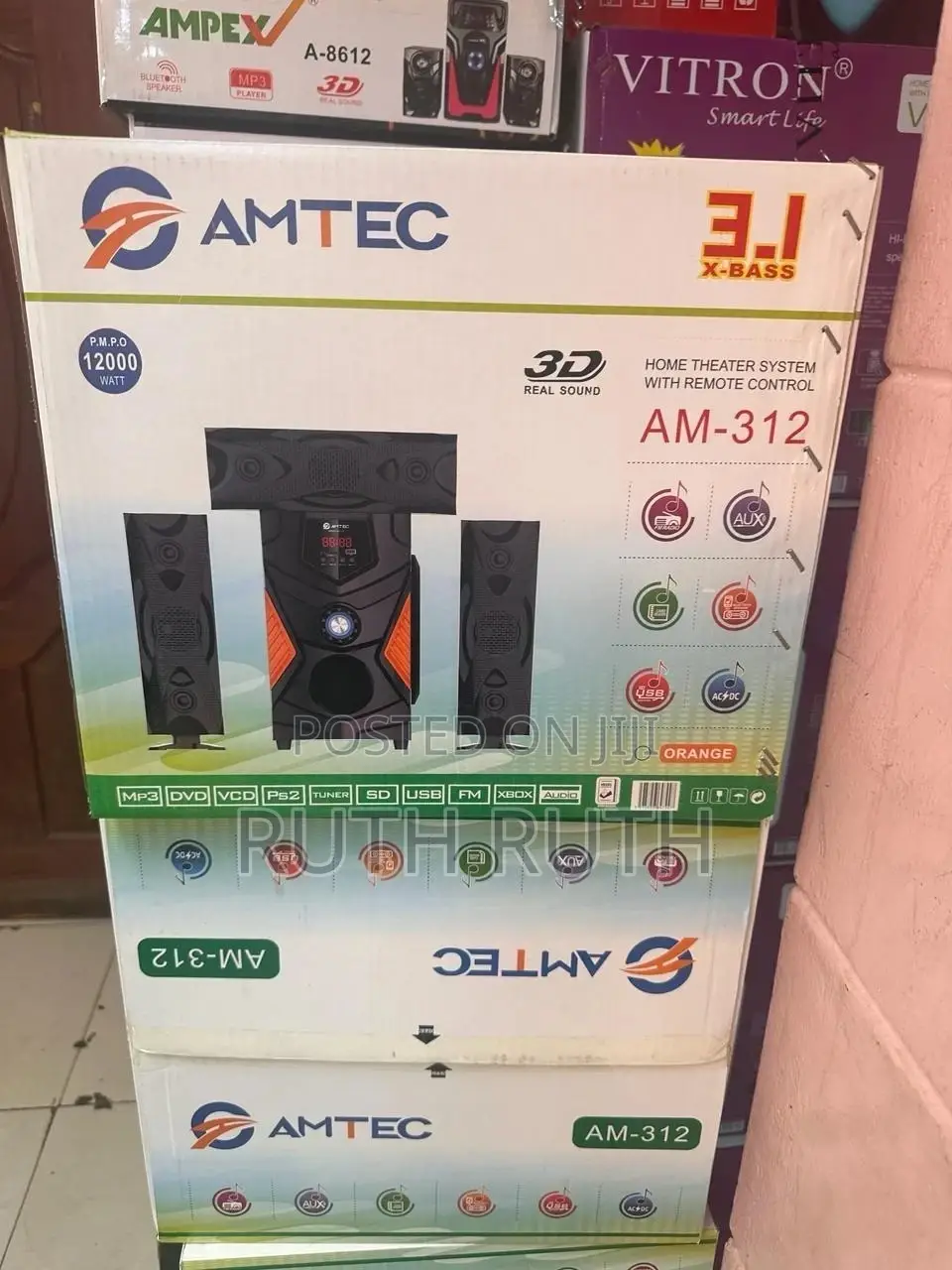 Amtec 2.1 Subwoofer