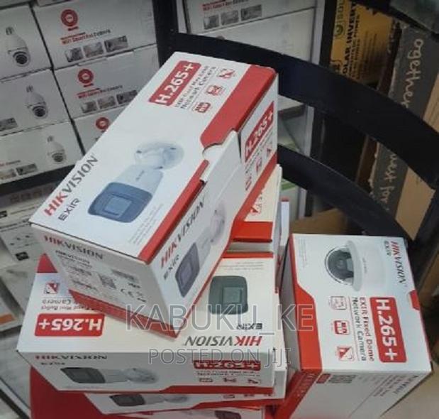 2MP IP Camera Full POE Camera Bullet, Hikvision - main view