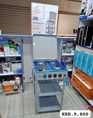 Free Standing Cooker