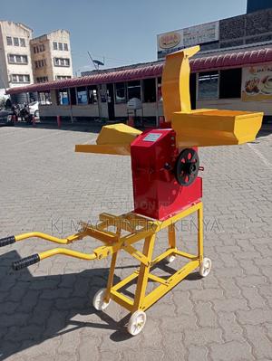 Milano Chopper(Red Yellow) - main view