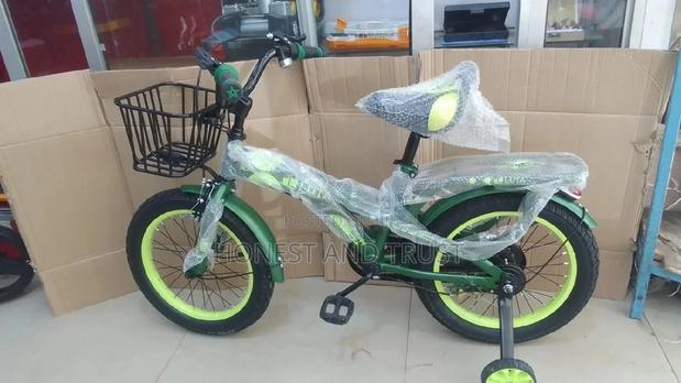 Kids Bicycle - main view