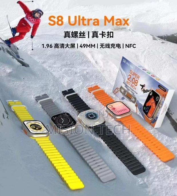 H78 Pro Max Watch - main view