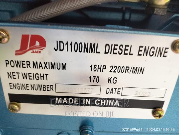 16hp Walking Tractor - thumbnail 6