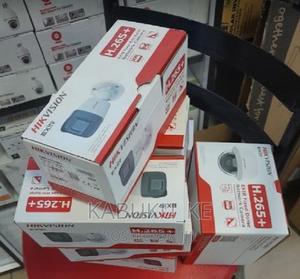 2MP Fixed Bullet IP Network Camera EXIR IP Camera - thumbnail 2