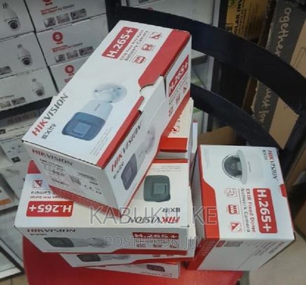 2MP Fixed Bullet IP Network Camera EXIR IP Camera - main view