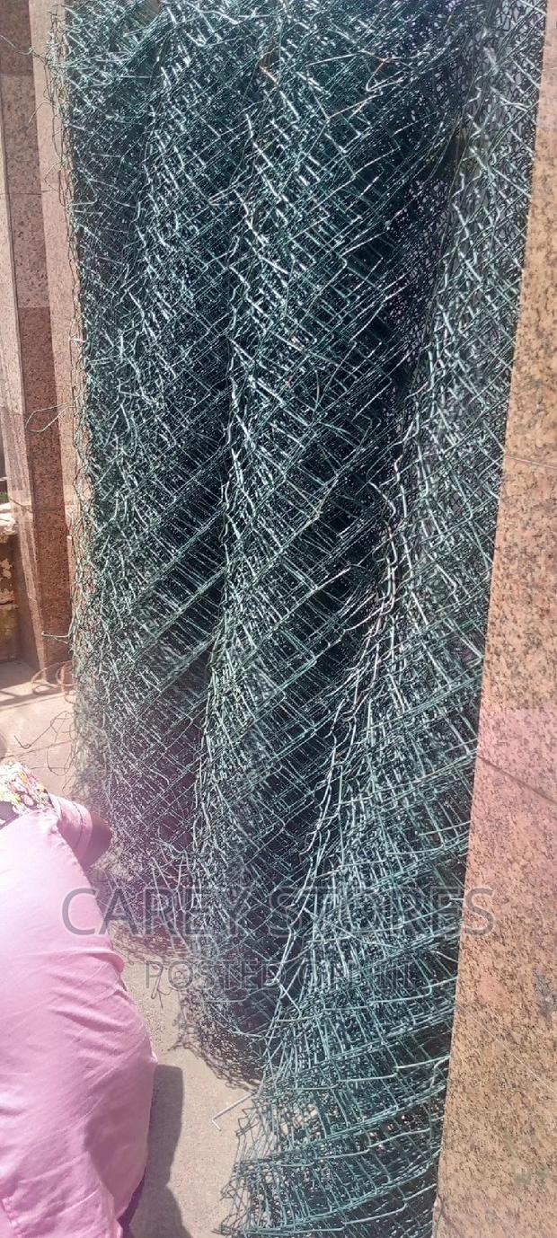Chain Link - main view