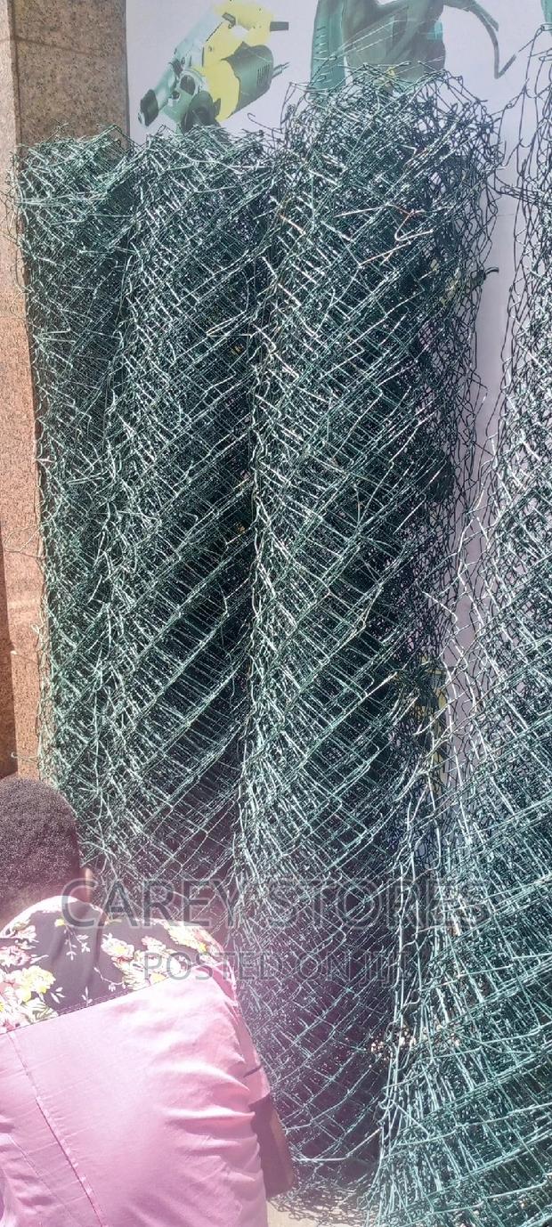 Chain Link - thumbnail 2