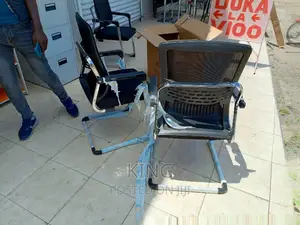 Office Chair Office Chair Office Chair