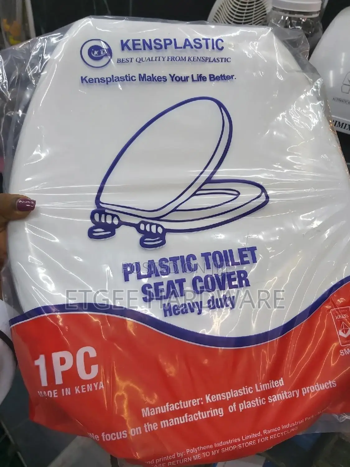 Heavy Guage Toilet Cover