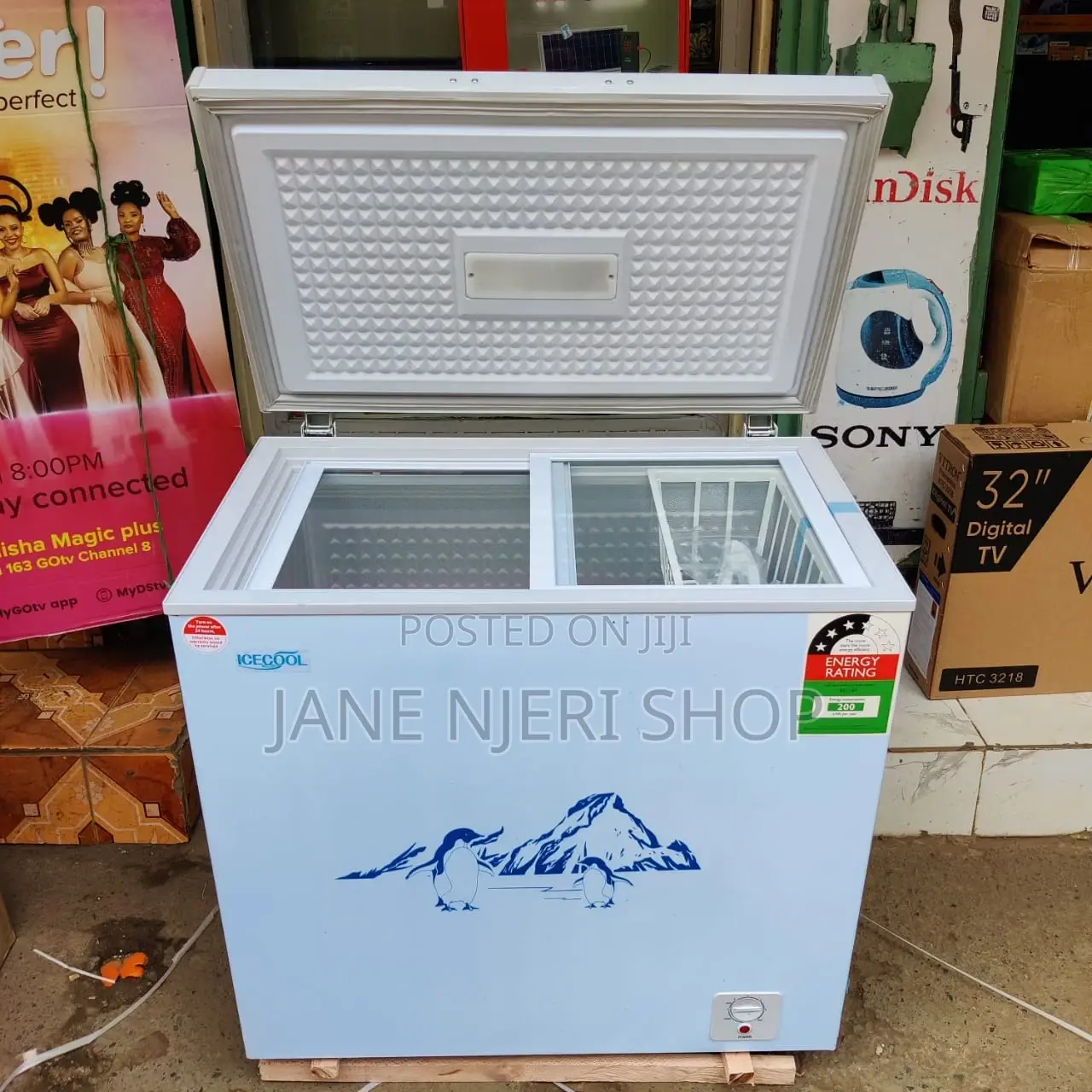 Quality Ice Cool 169 Deep Freezer
