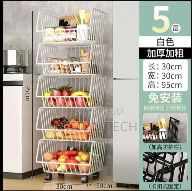 5 Layers Multipurpose Metallic Rack