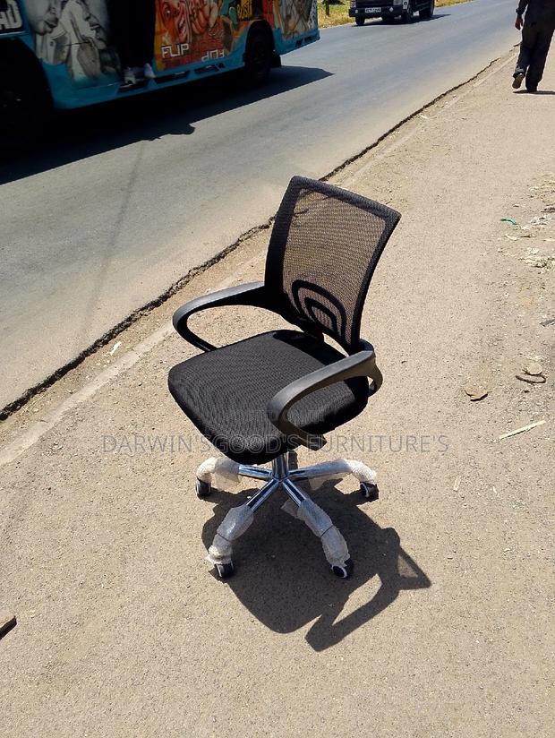 Office Chair Office Chair