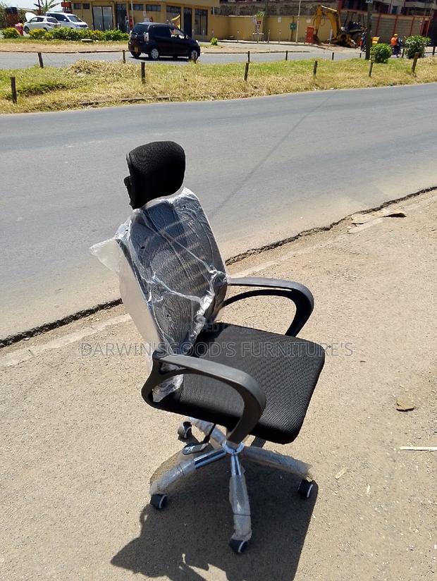 Office Chair Office Chair