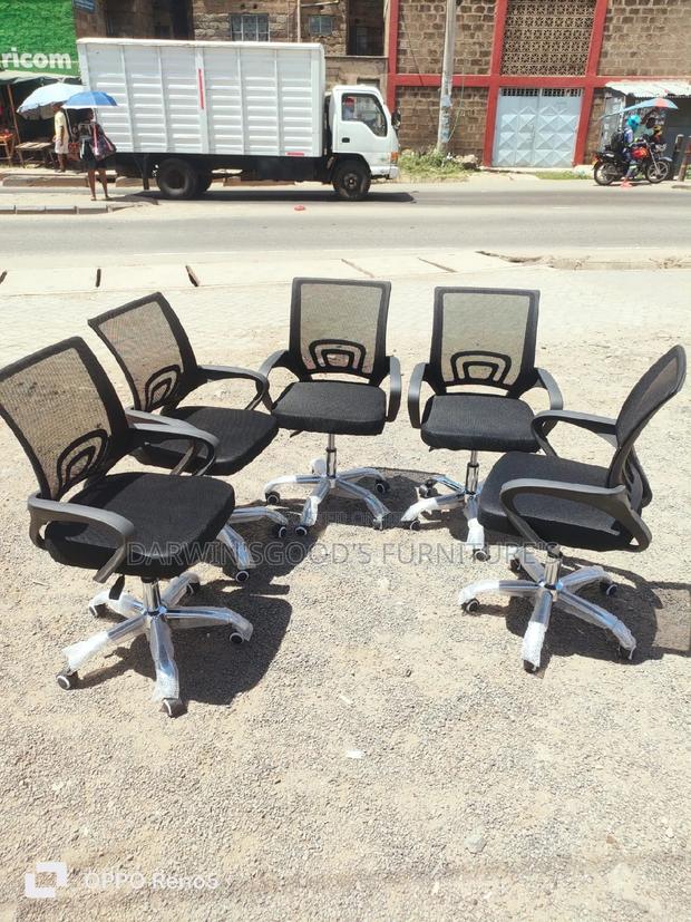 Office Chair Office Chair