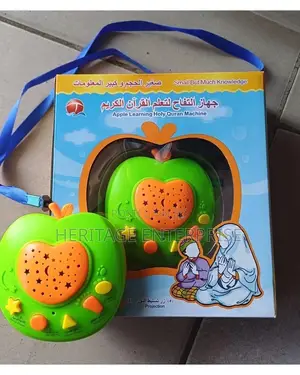 Kids Apple Learning Holy Quran Machine.