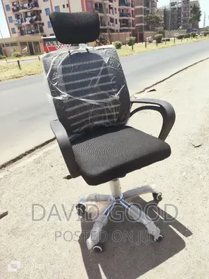 Office Chair Office Chair