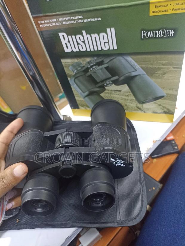 Bushnell 60*60 - main view