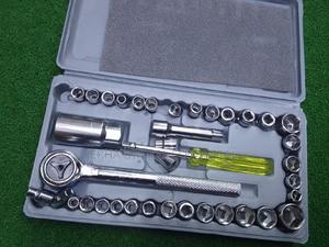 Digital Socket Wrench 40pcs - thumbnail 2