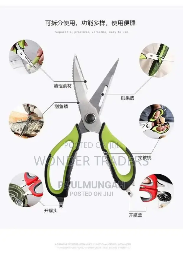 Blue or Red Kitchen Scissors