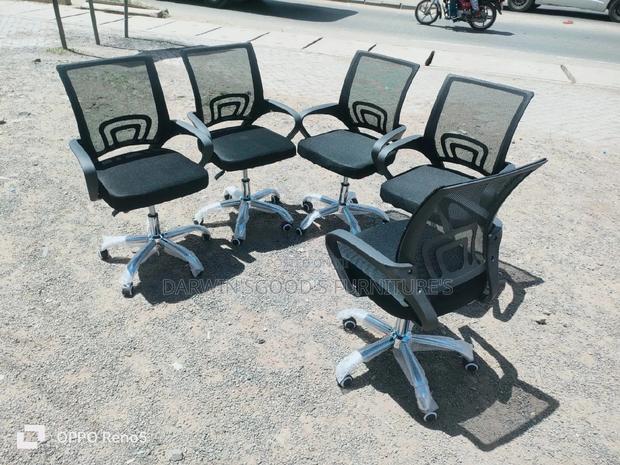 Mesh Office Chair