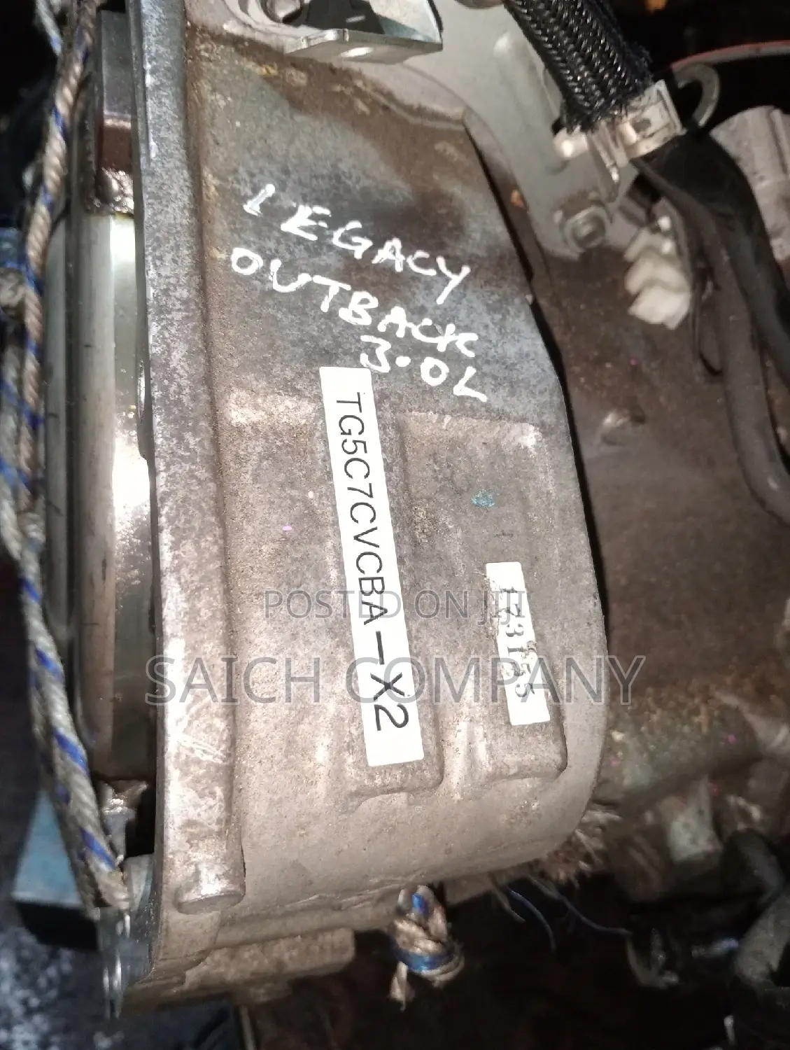 Subaru Outback Gearbox TG5C7CVCBA