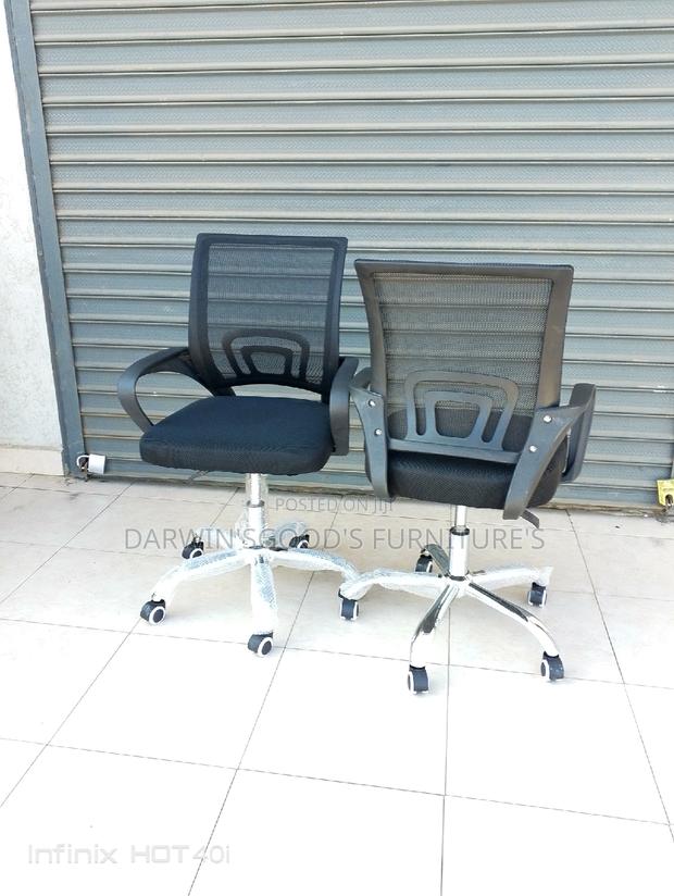 Office Chair - thumbnail 3