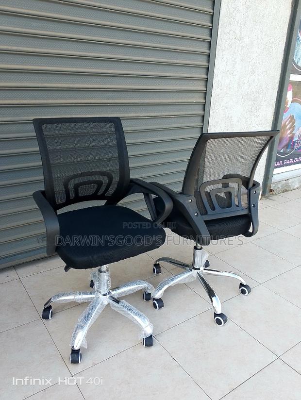 Office Chair - thumbnail 4