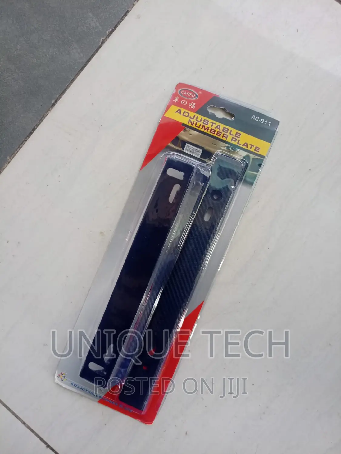 Universal Number Plate Holder Tilting/Adjustable - Carbon