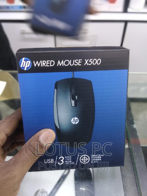 Wired Mouse X500 - main view
