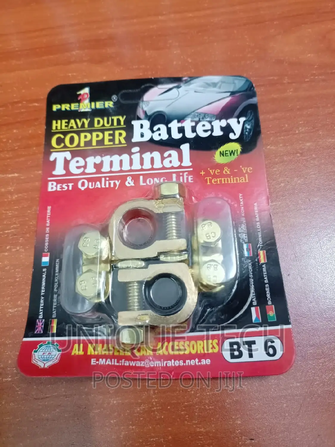 Copper Car Battery Terminal - Best Premier Quality