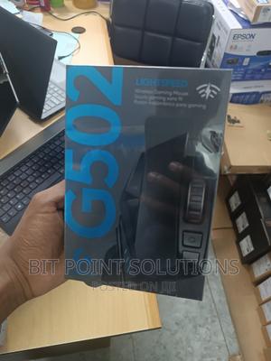 Logitech G502 Lightspeed Mouse '! Logitech G502 Lightspeed - thumbnail 2