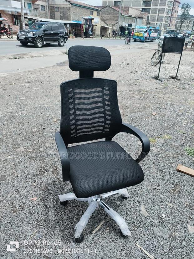 Office Chair Office Chair - thumbnail 2