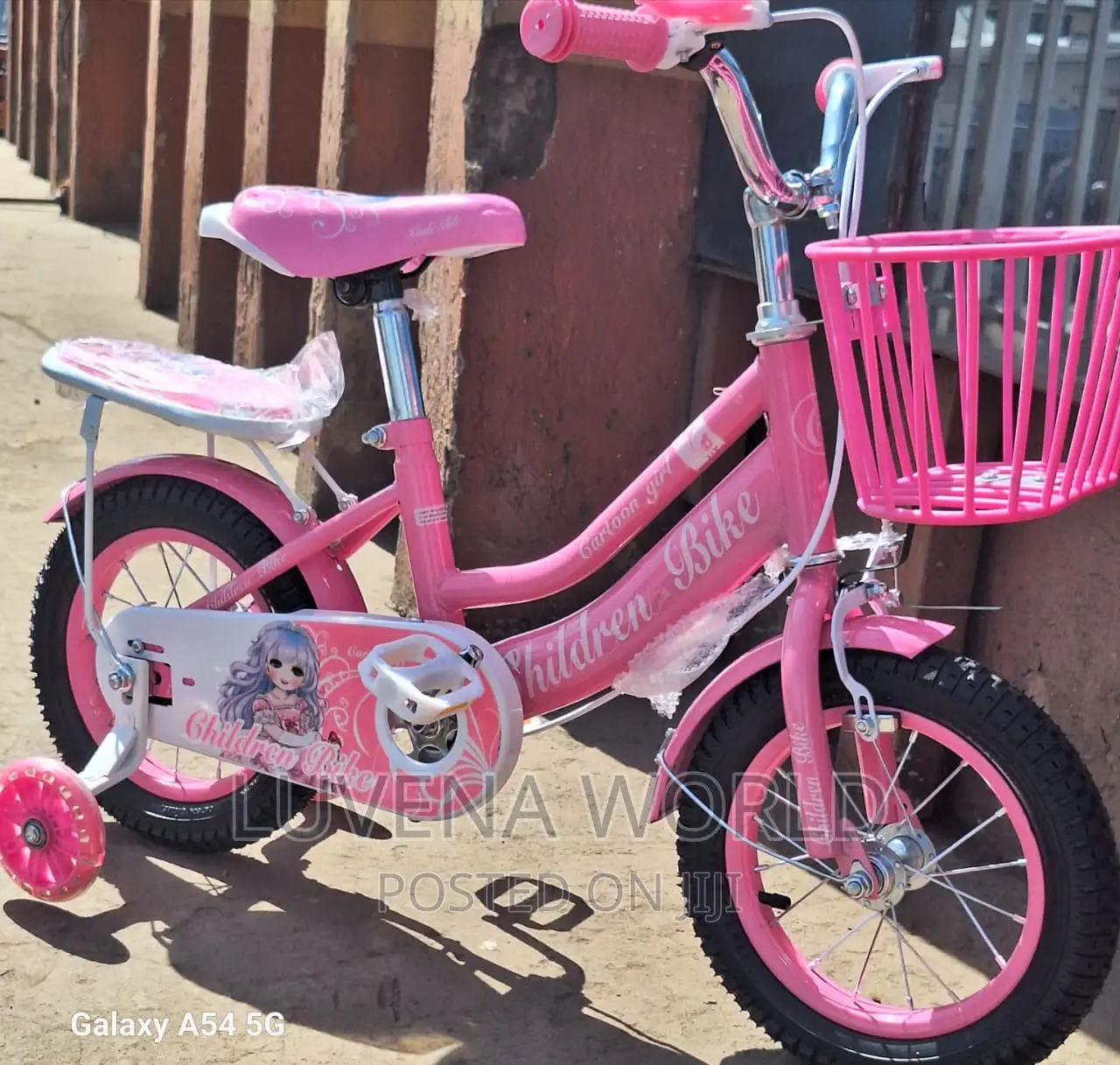 Size 12 Bicycle