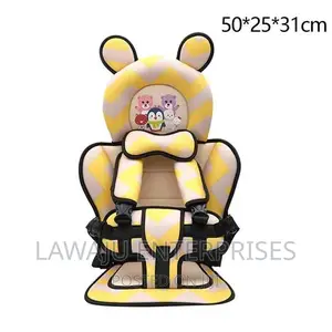 Kid's Car Seat Cushion