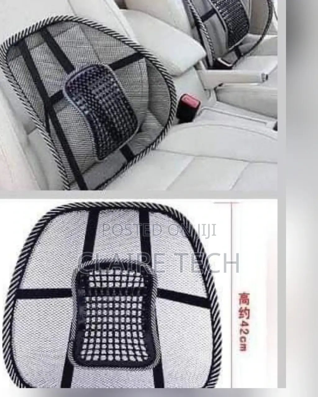 Black Care Back Rest(42 Cm)